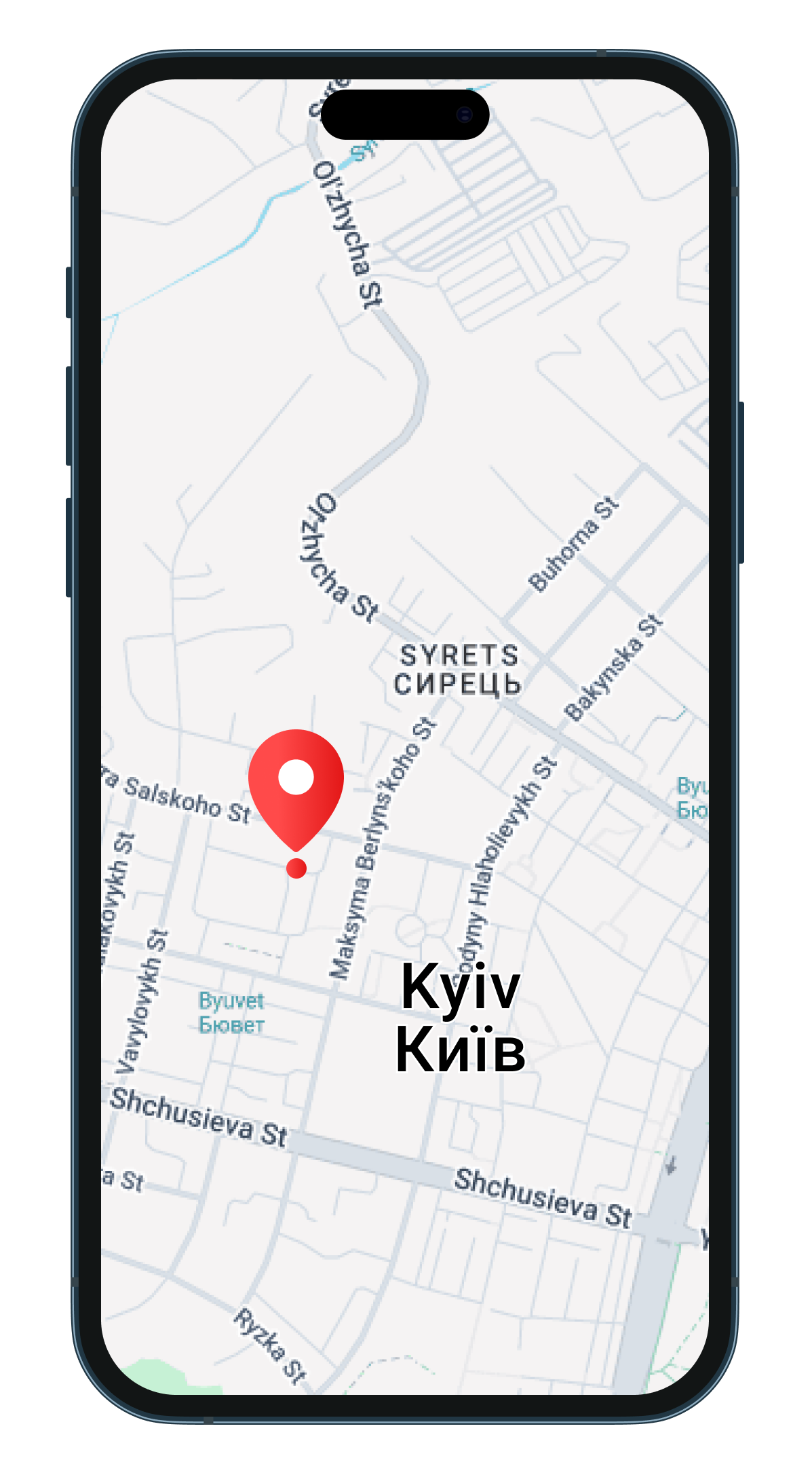 Track mobile phone